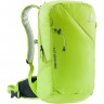 Рюкзак DEUTER 2021-22 FREERIDER LITE 20 CITRUS 3303122_8006